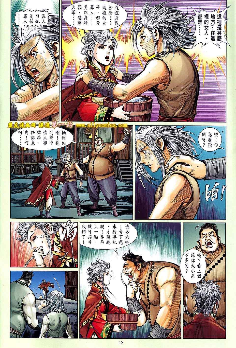 第25卷