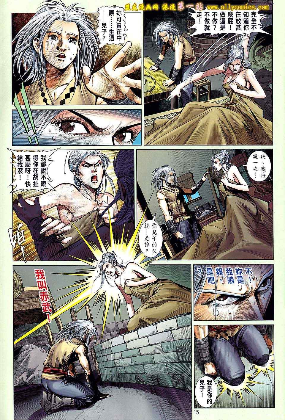 第25卷