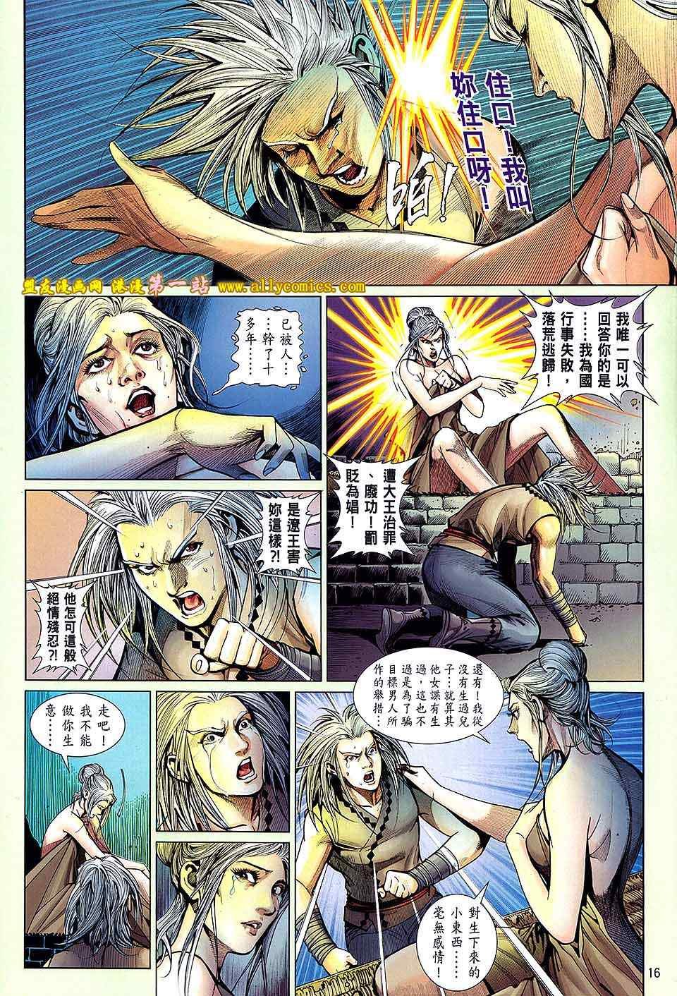 第25卷