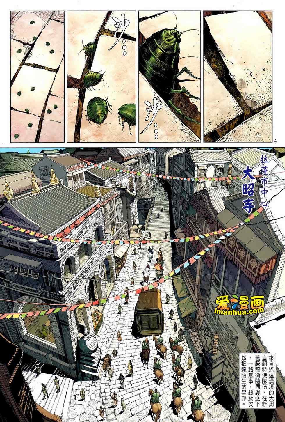 第27卷