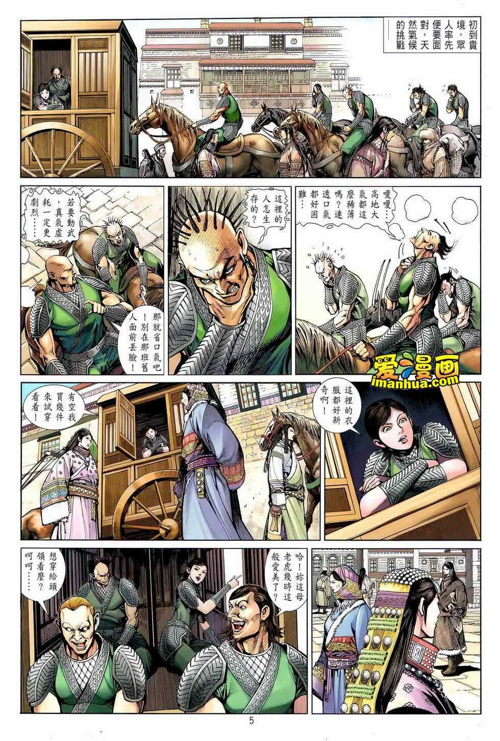 第27卷