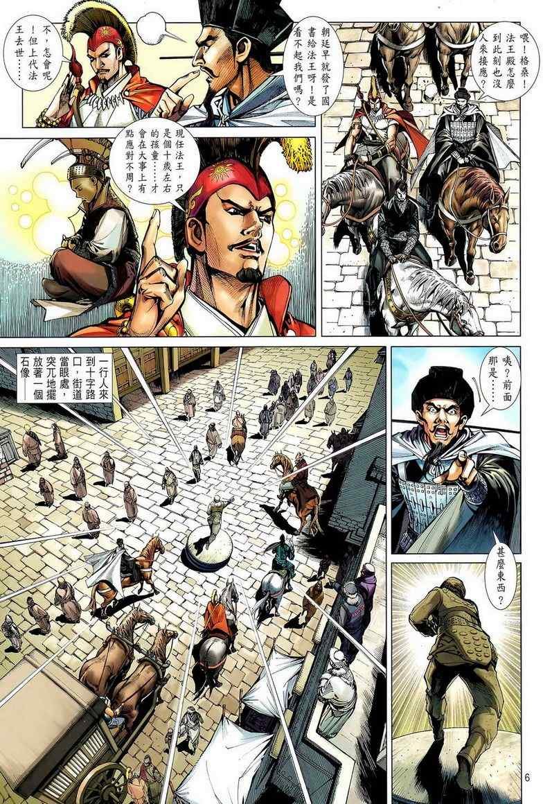 第27卷