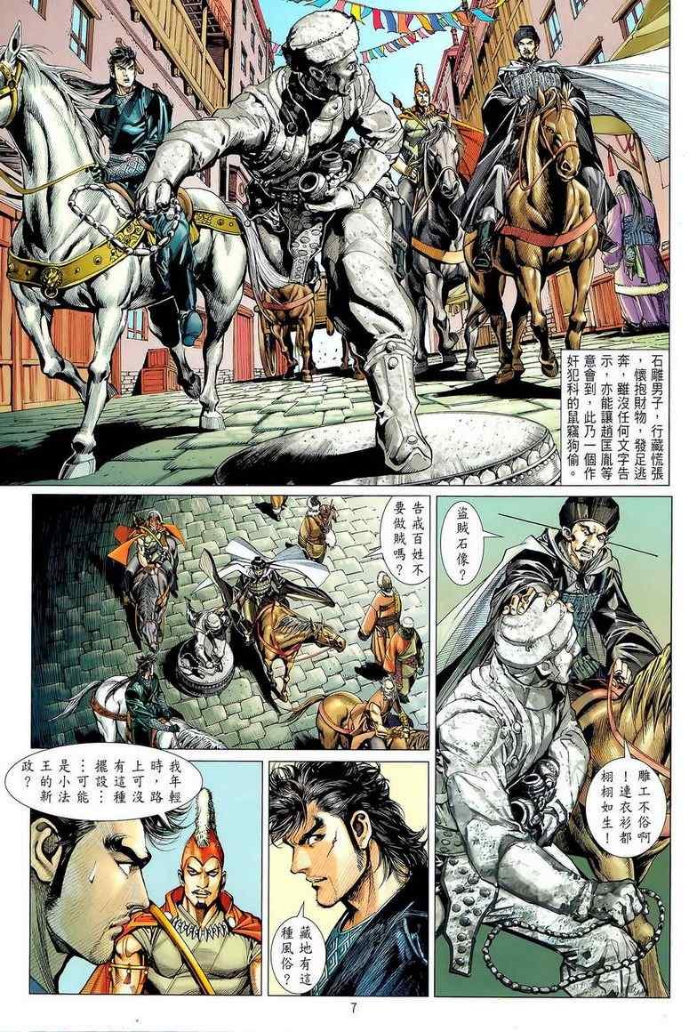 第27卷