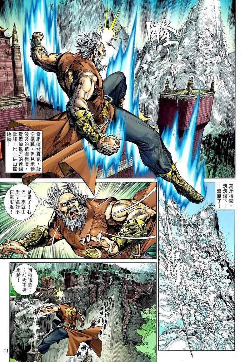 第27卷