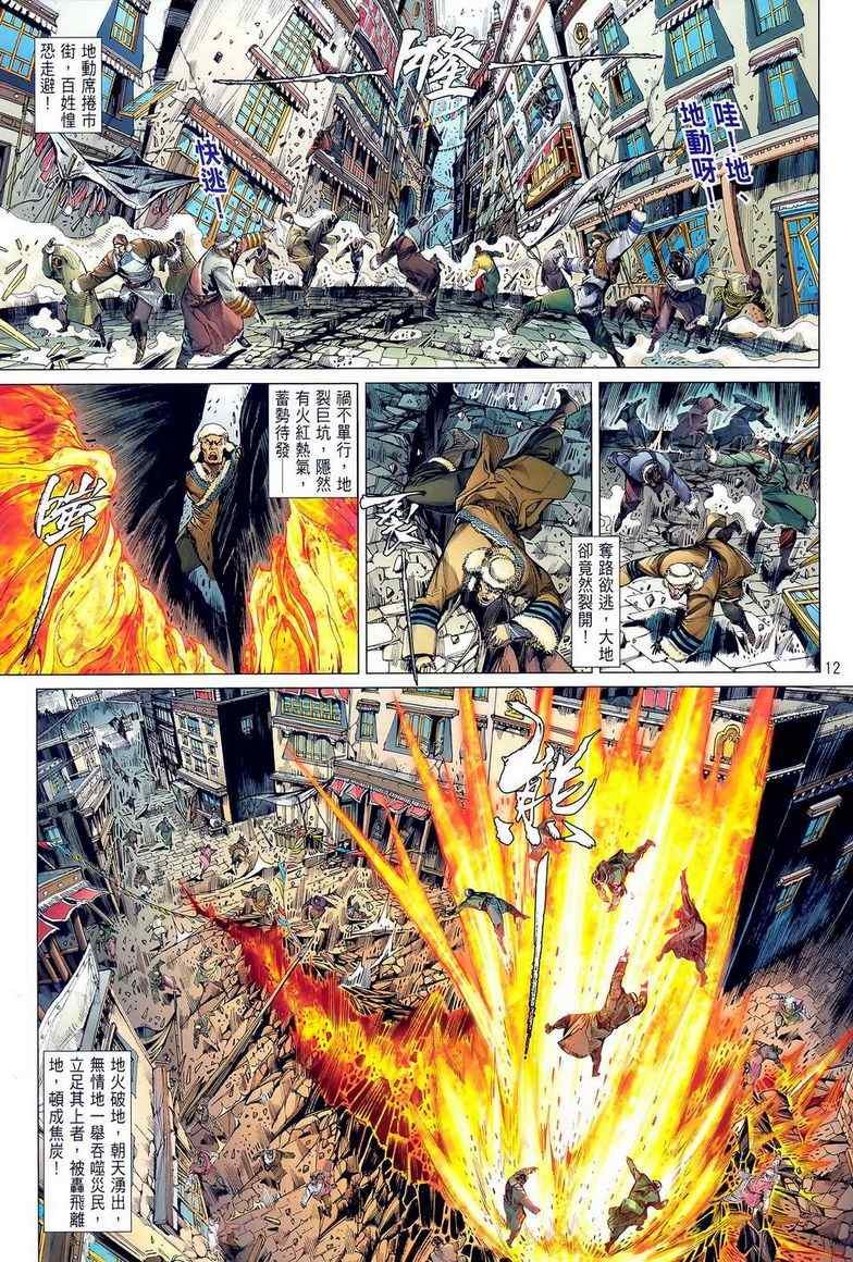 第27卷