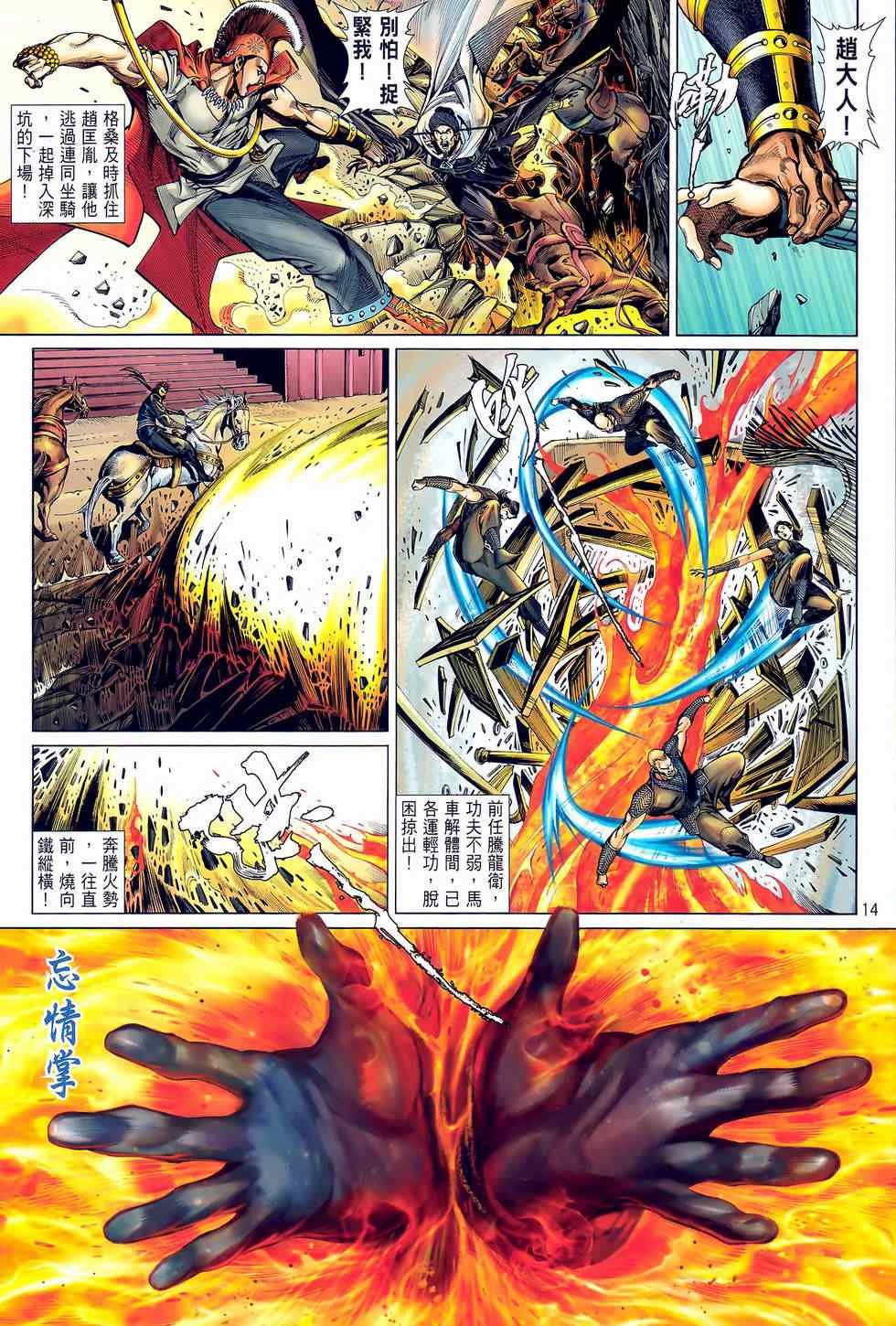 第27卷