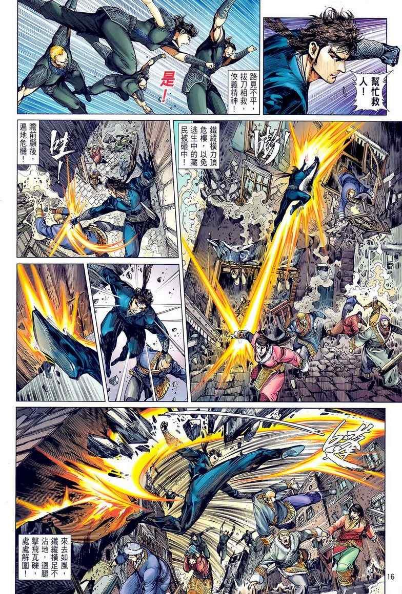 第27卷