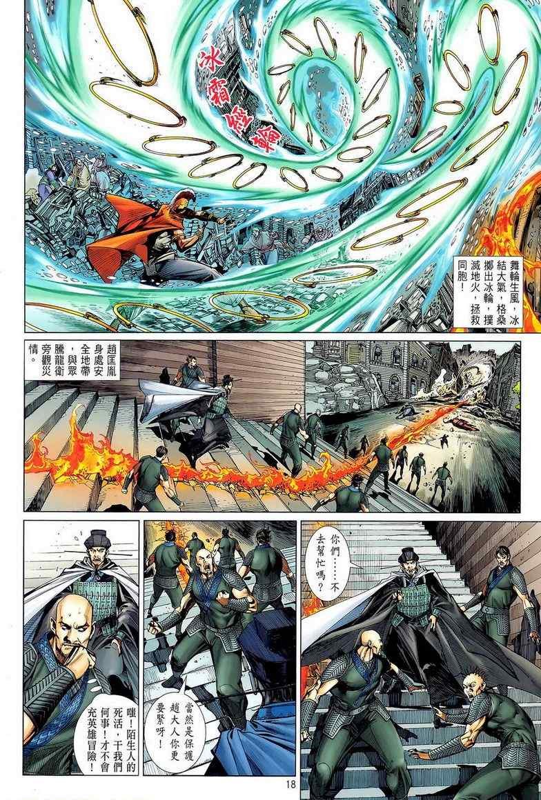 第27卷