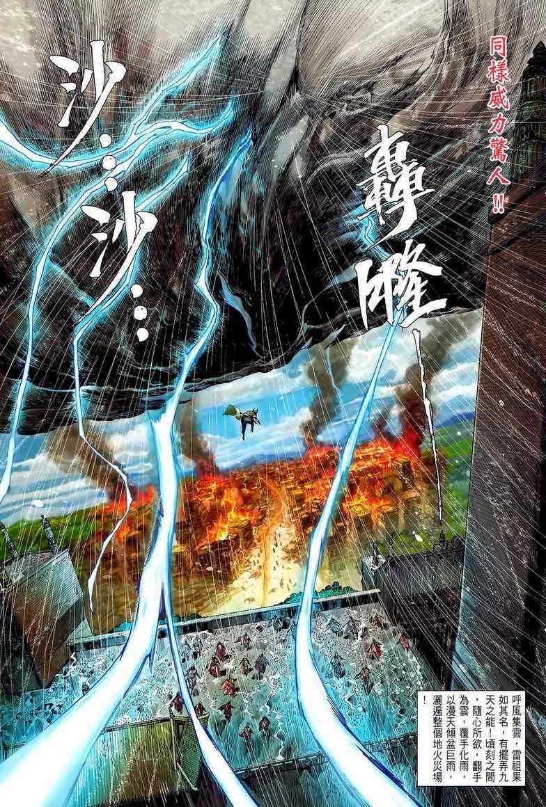第27卷
