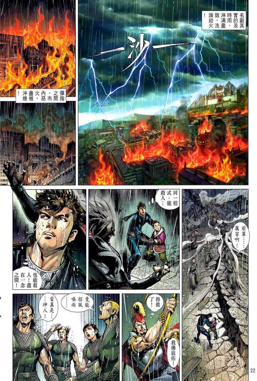 第27卷