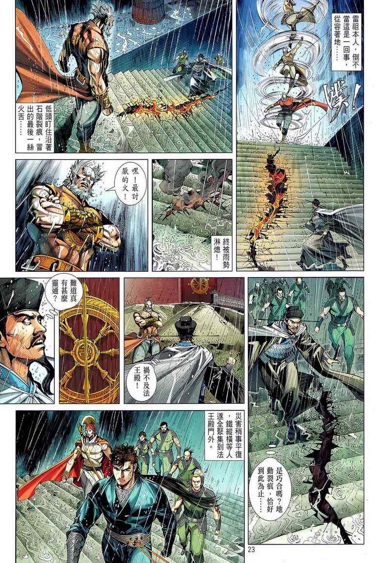 第27卷