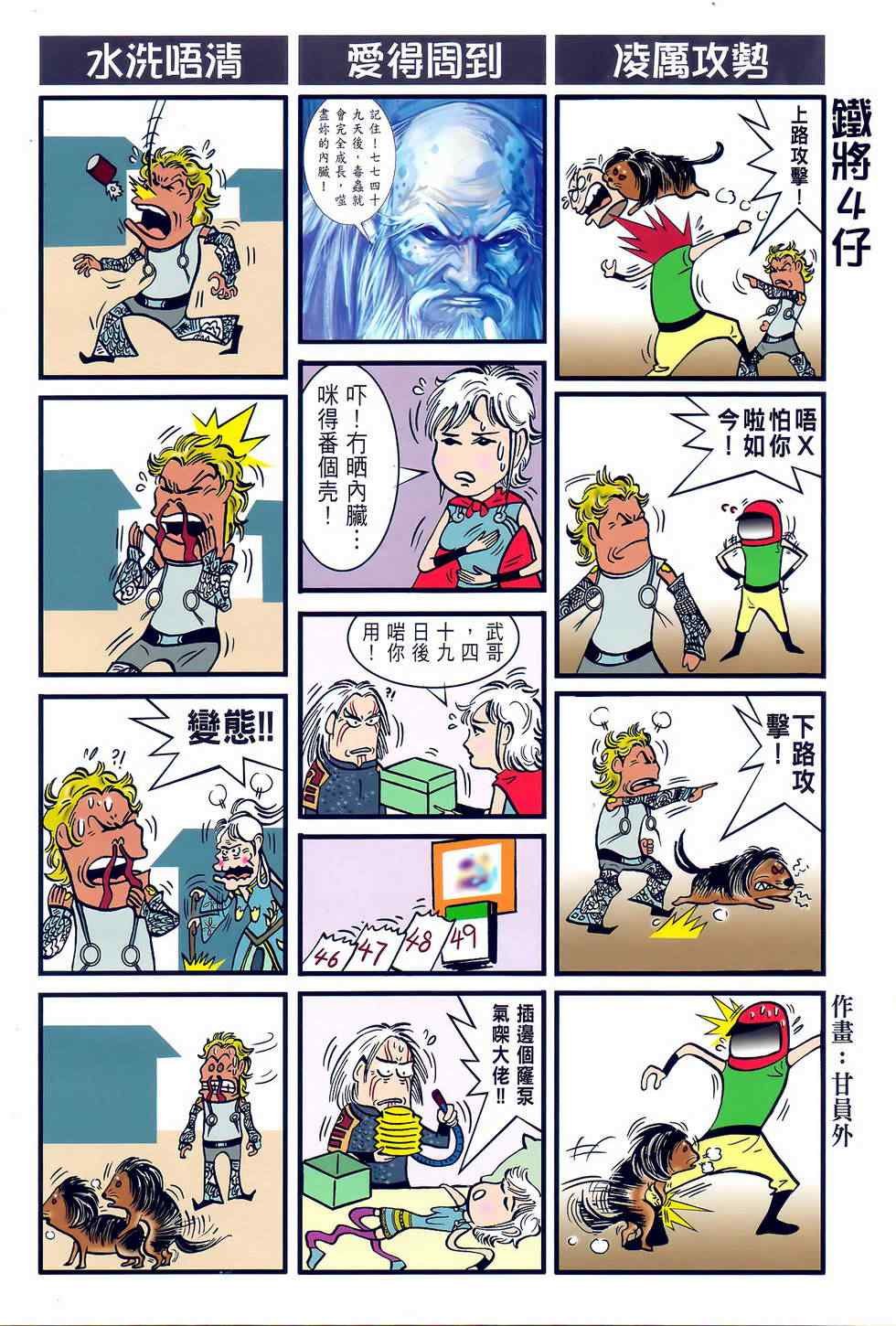 第27卷