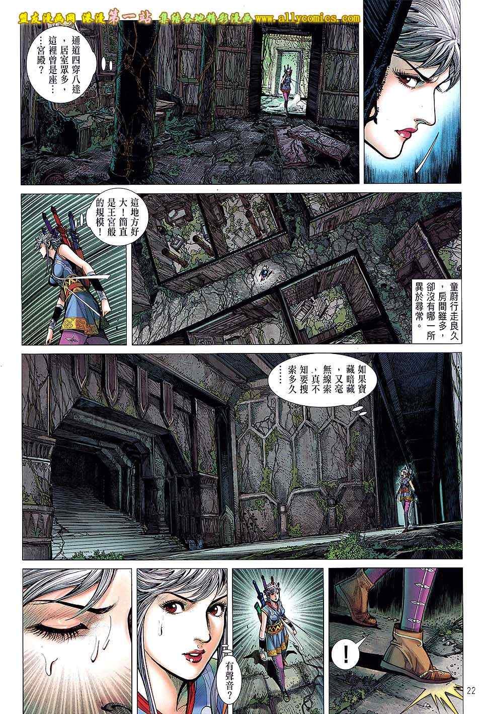 第32卷