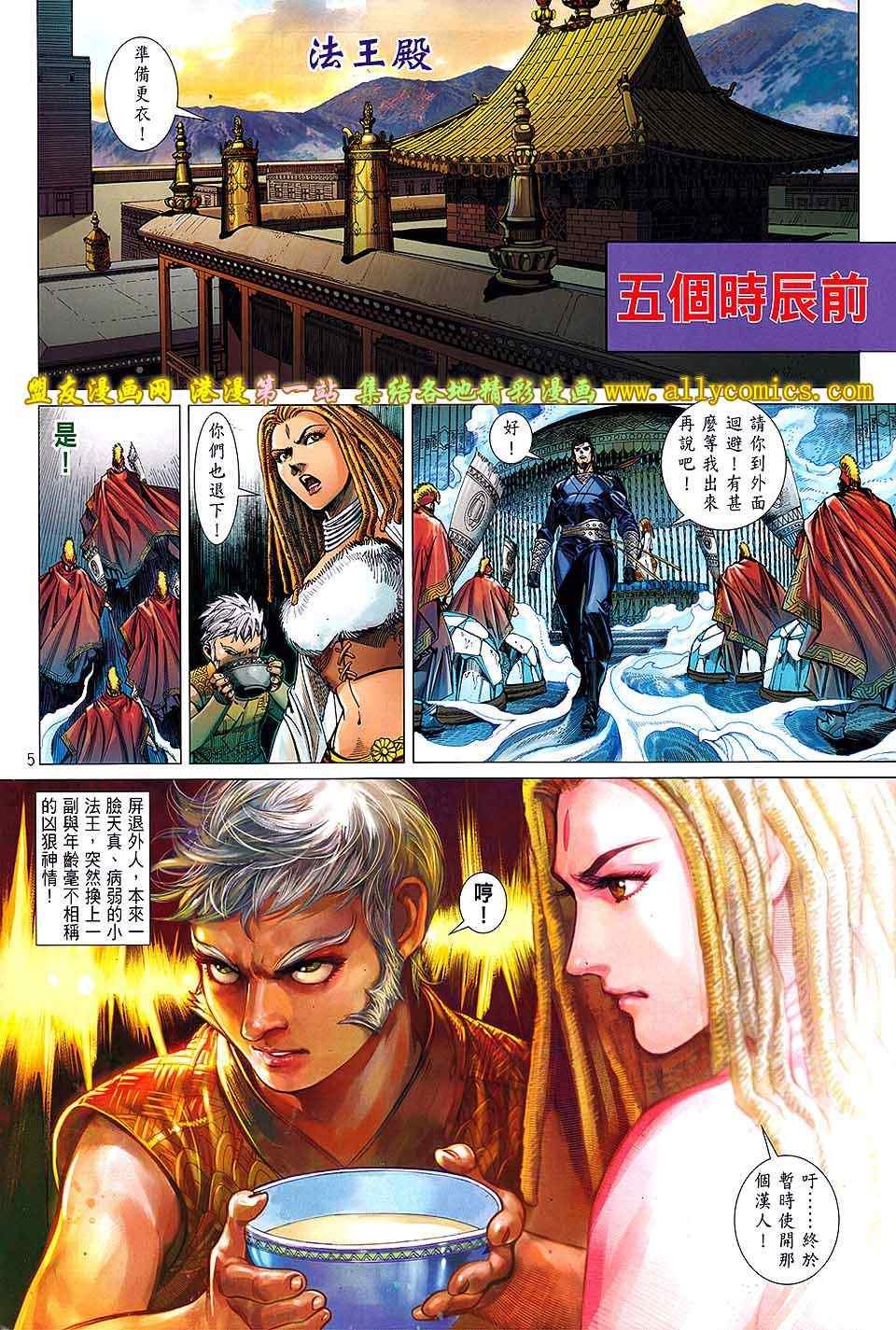 第35卷
