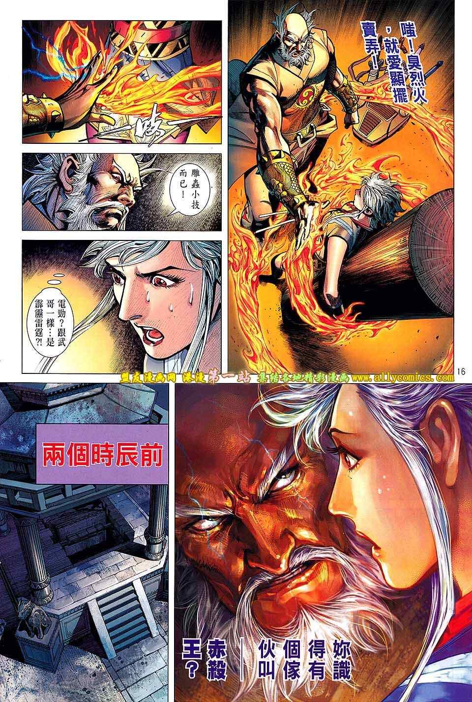 第35卷