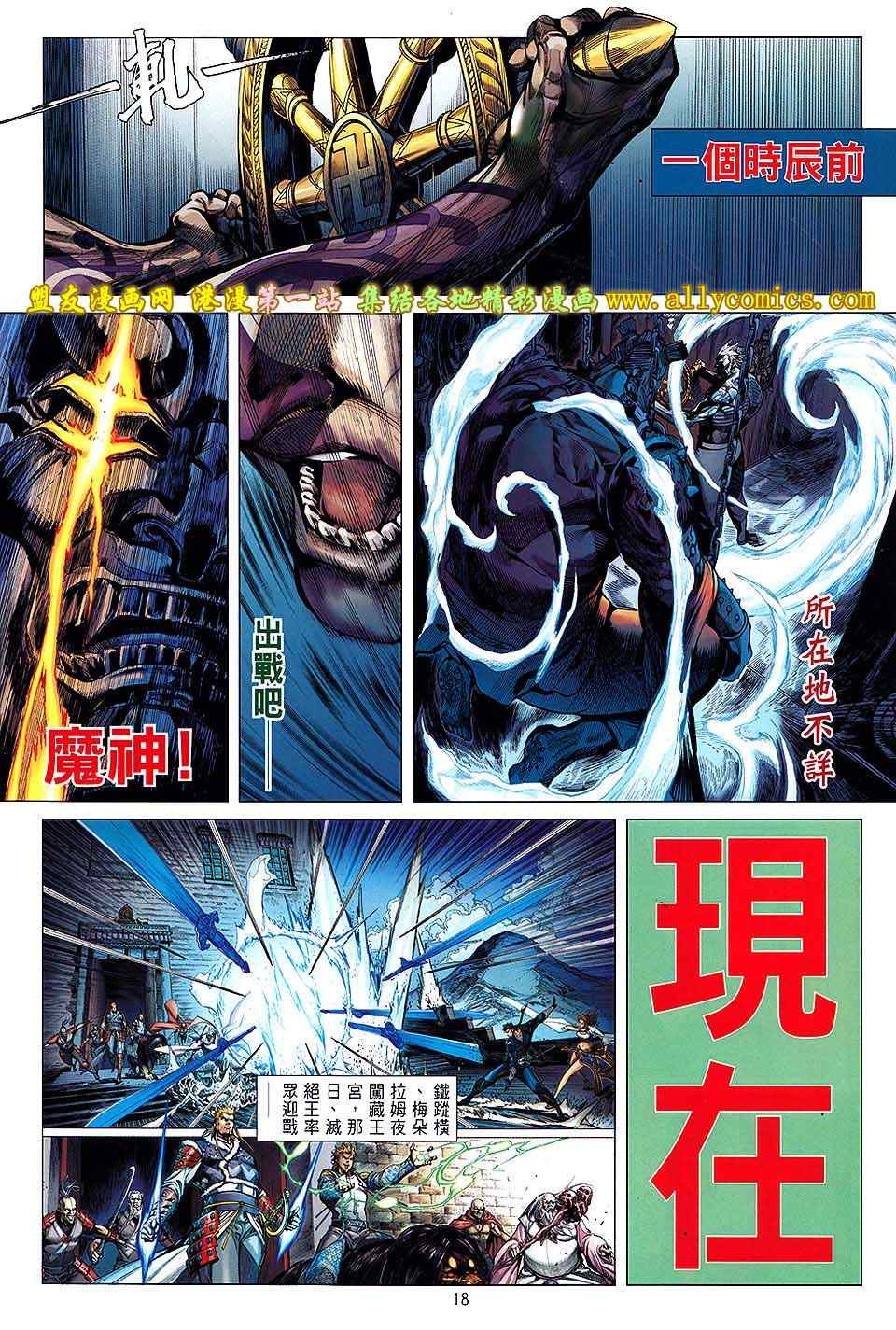 第35卷