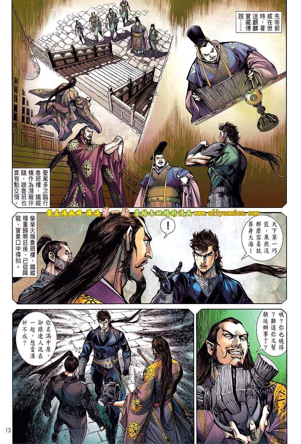 第40卷
