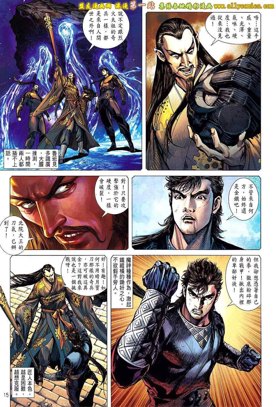 第40卷