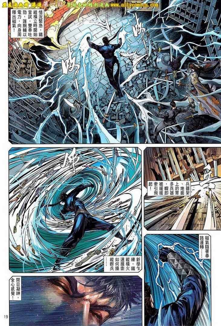 第40卷