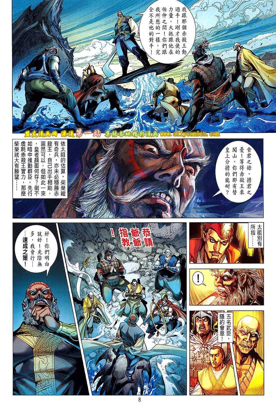 第42卷