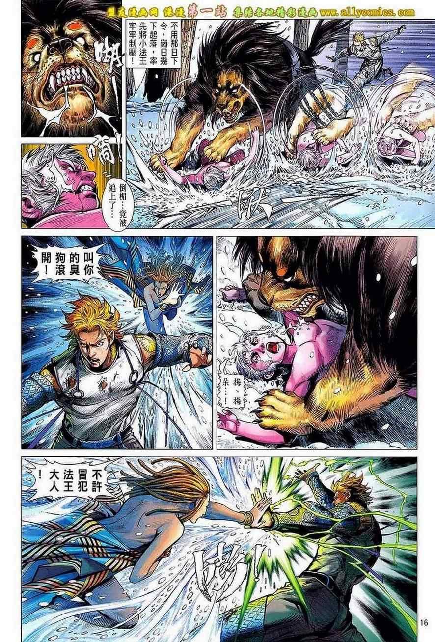 第42卷