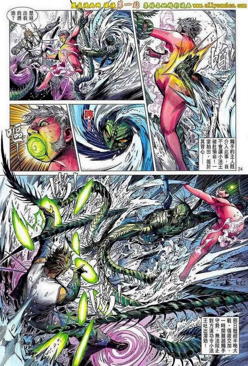第42卷