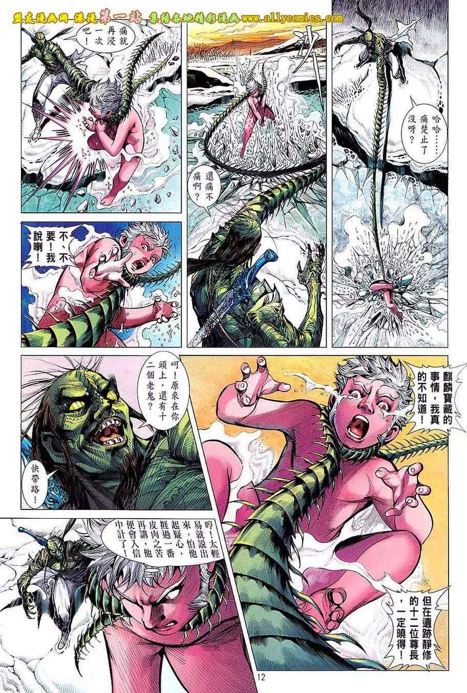 第45卷
