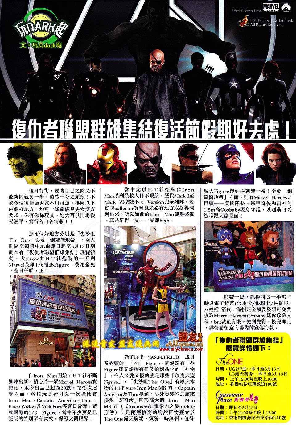 第6卷
