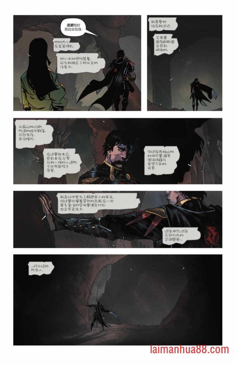 第10卷