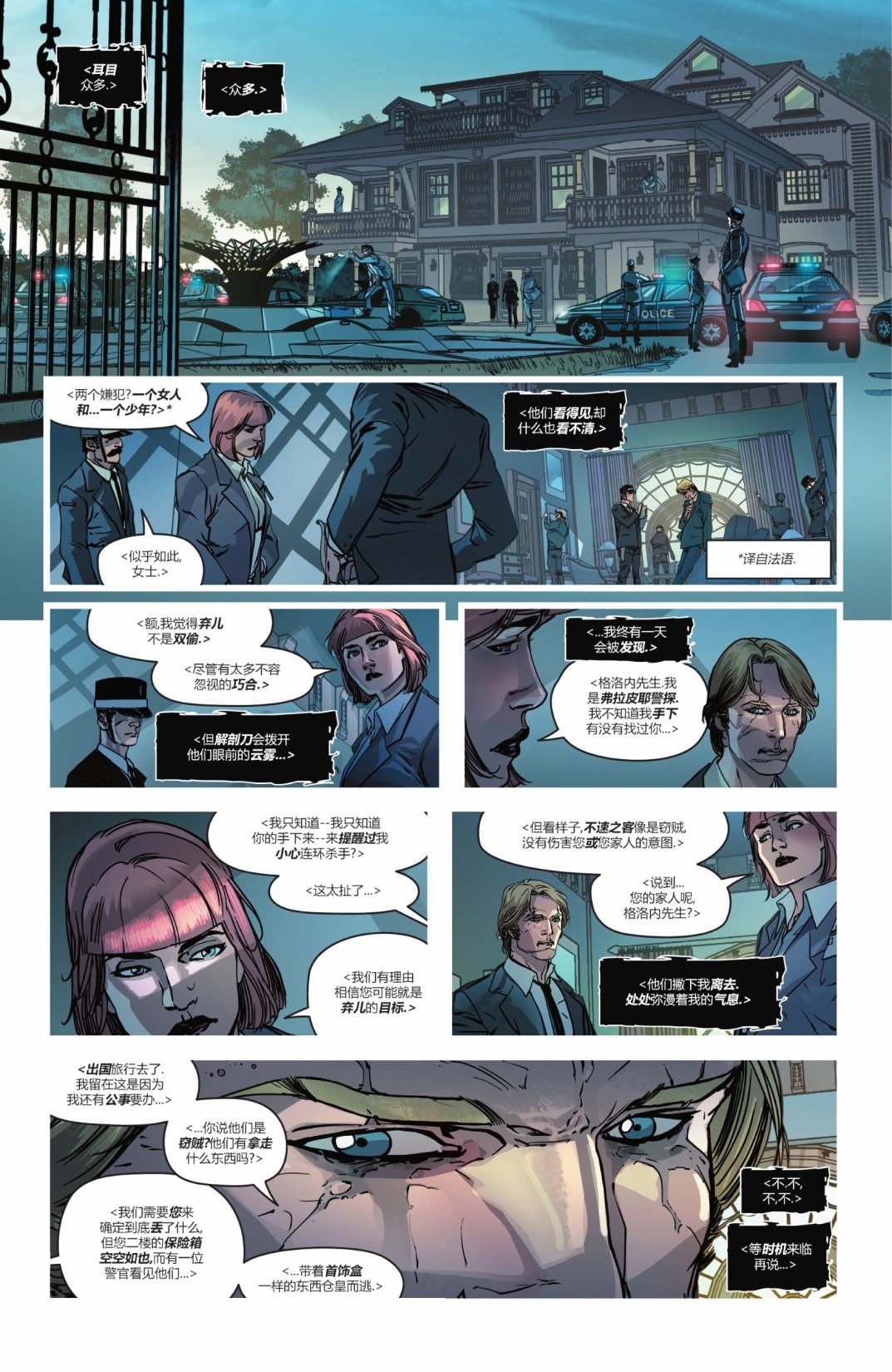 第03卷