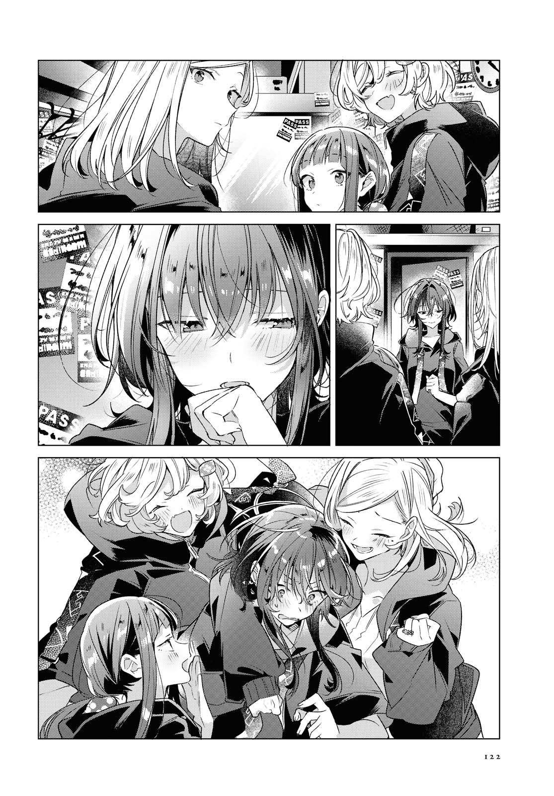 第15话 一见钟情与约定之日。