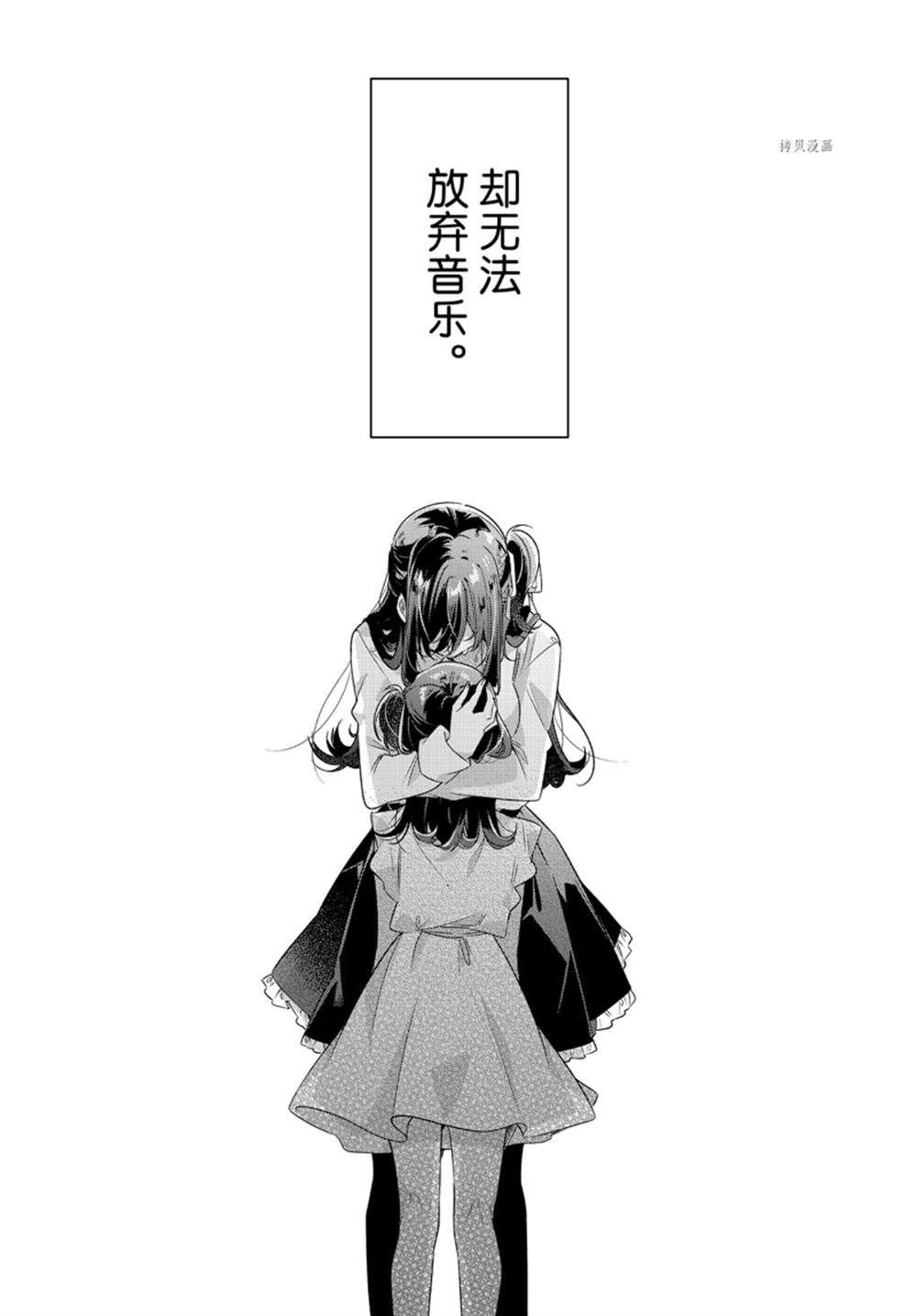 第34话 试看版