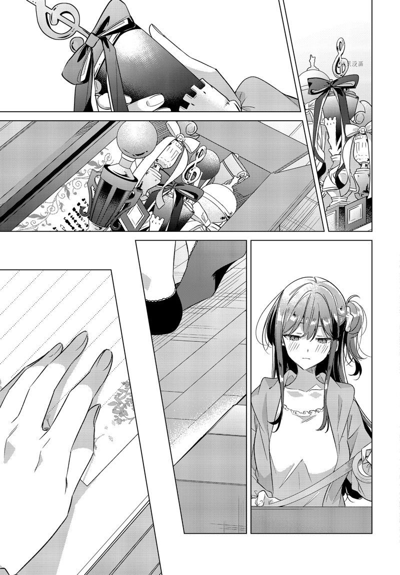 第36话 试看版
