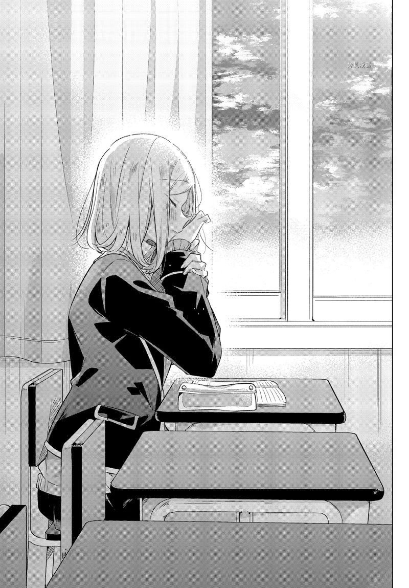 第36话 试看版
