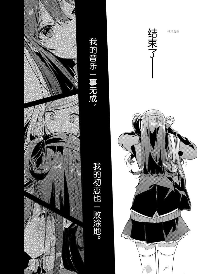 第36话 试看版
