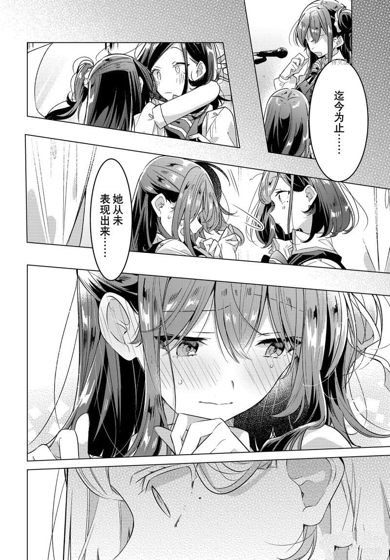 第40话 试看版
