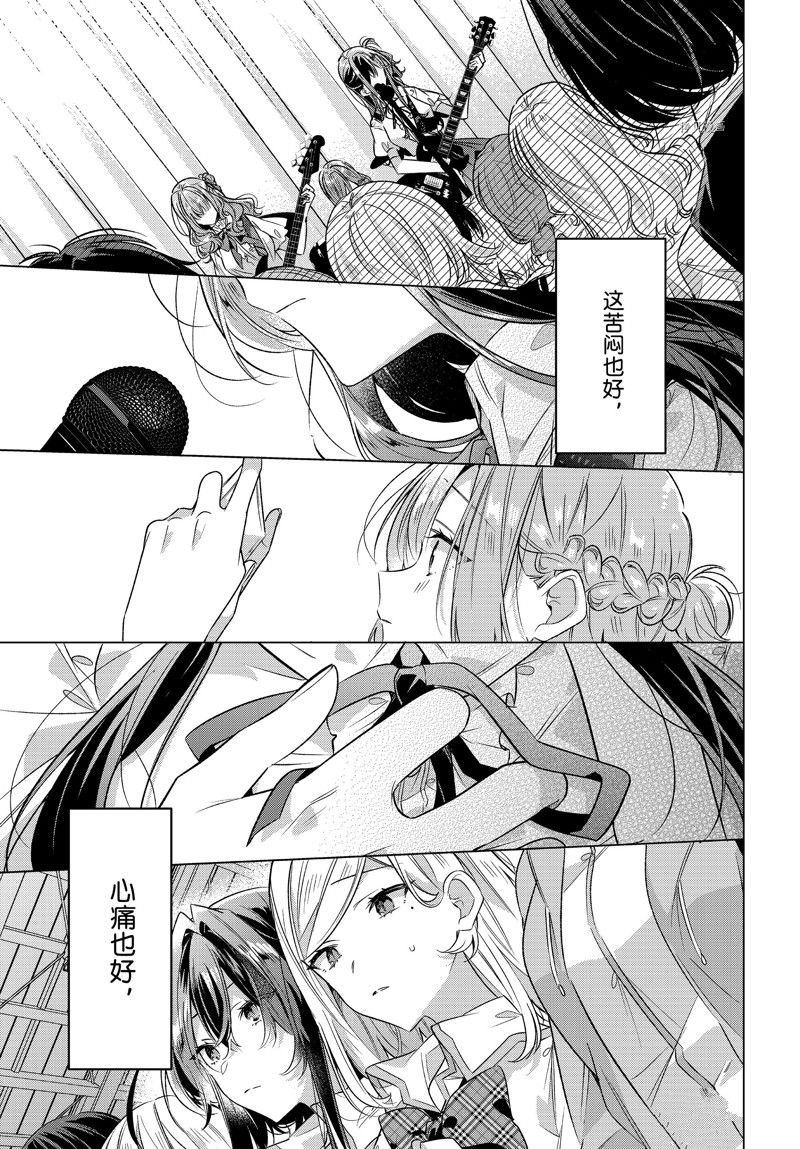 第40话 试看版
