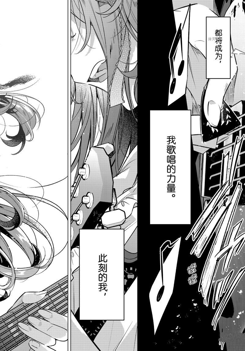 第40话 试看版