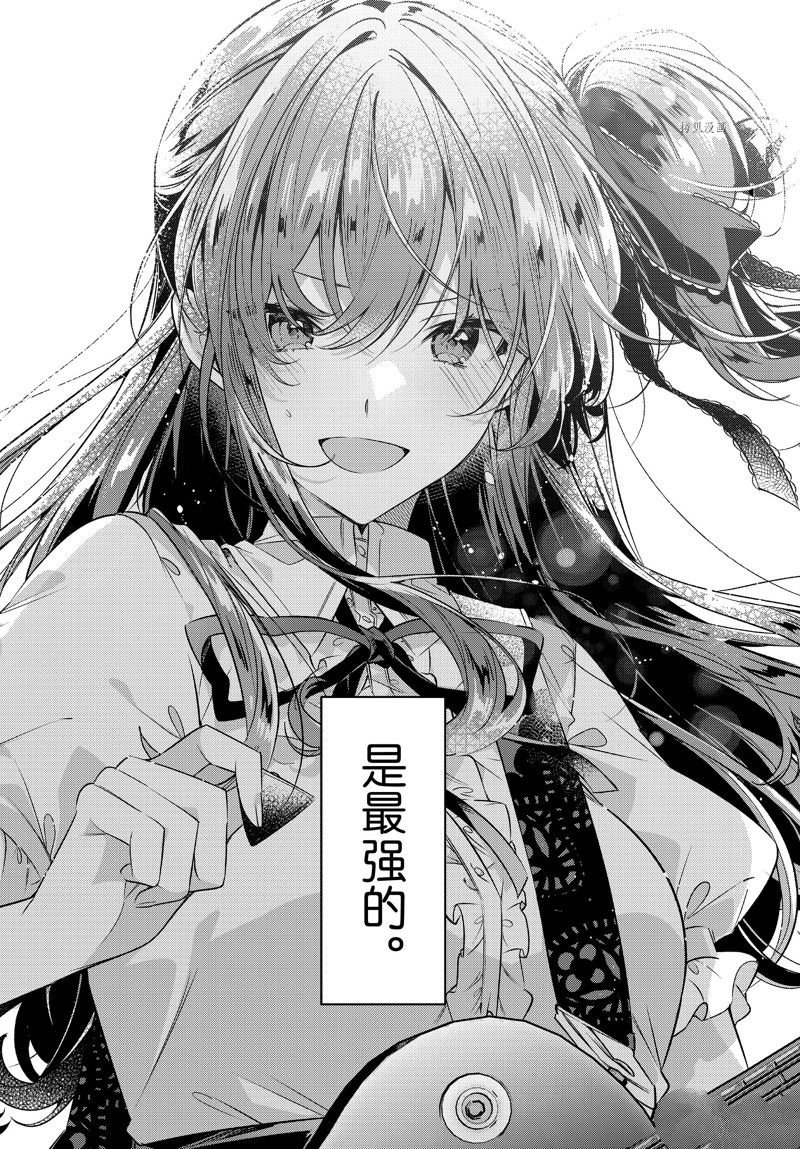 第40话 试看版