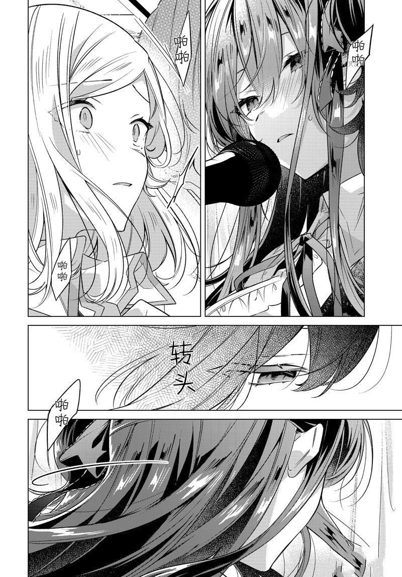 第40话 试看版