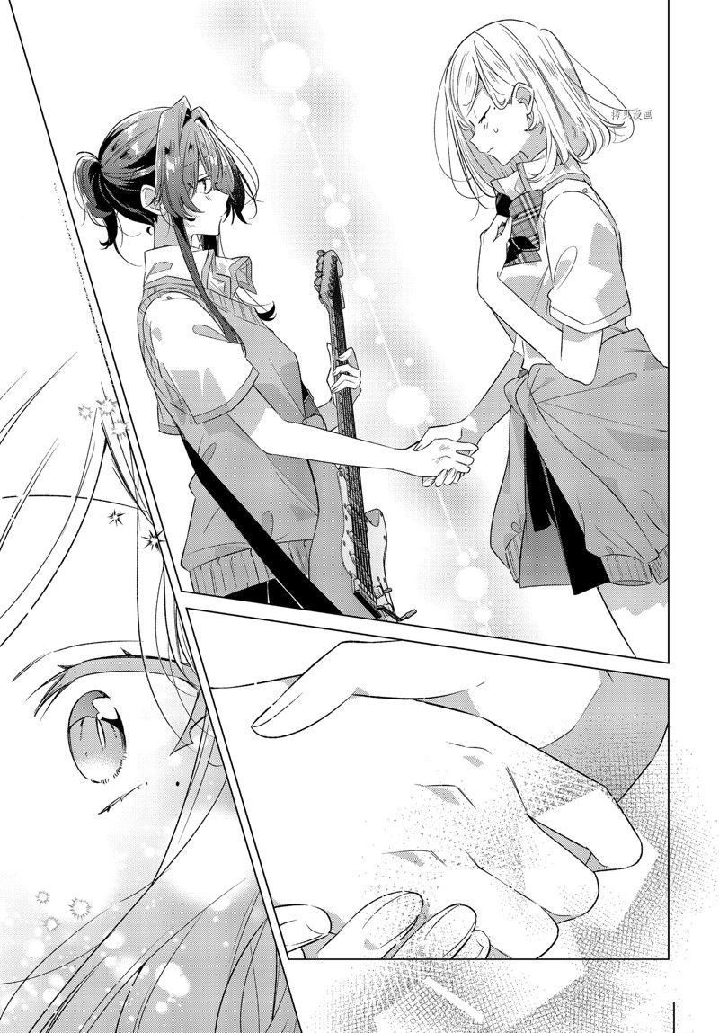 第41话 试看版