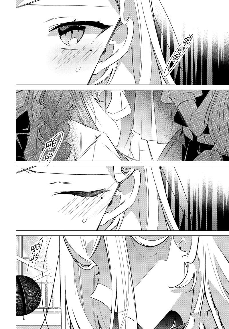 第43话 试看版