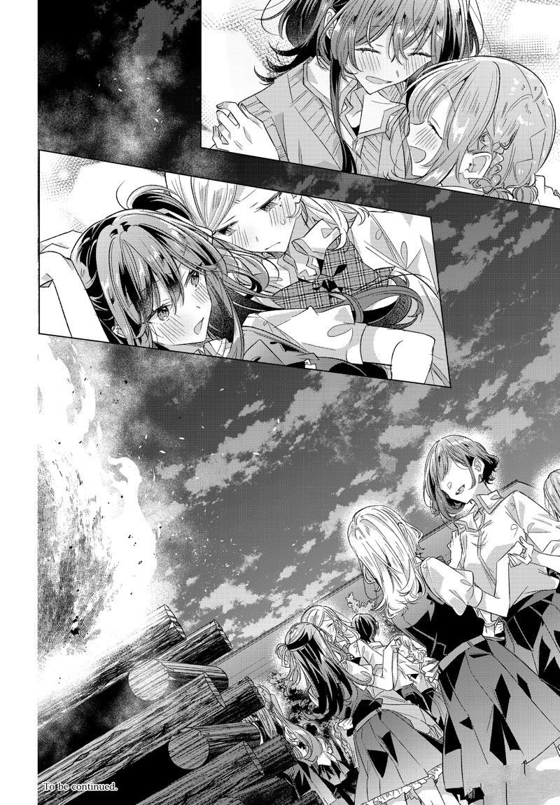 第44话 试看版