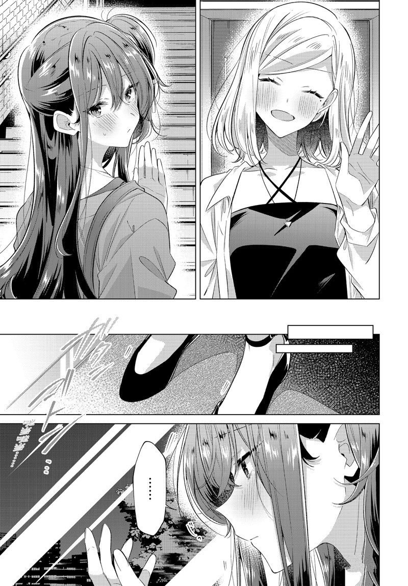 第47.5话