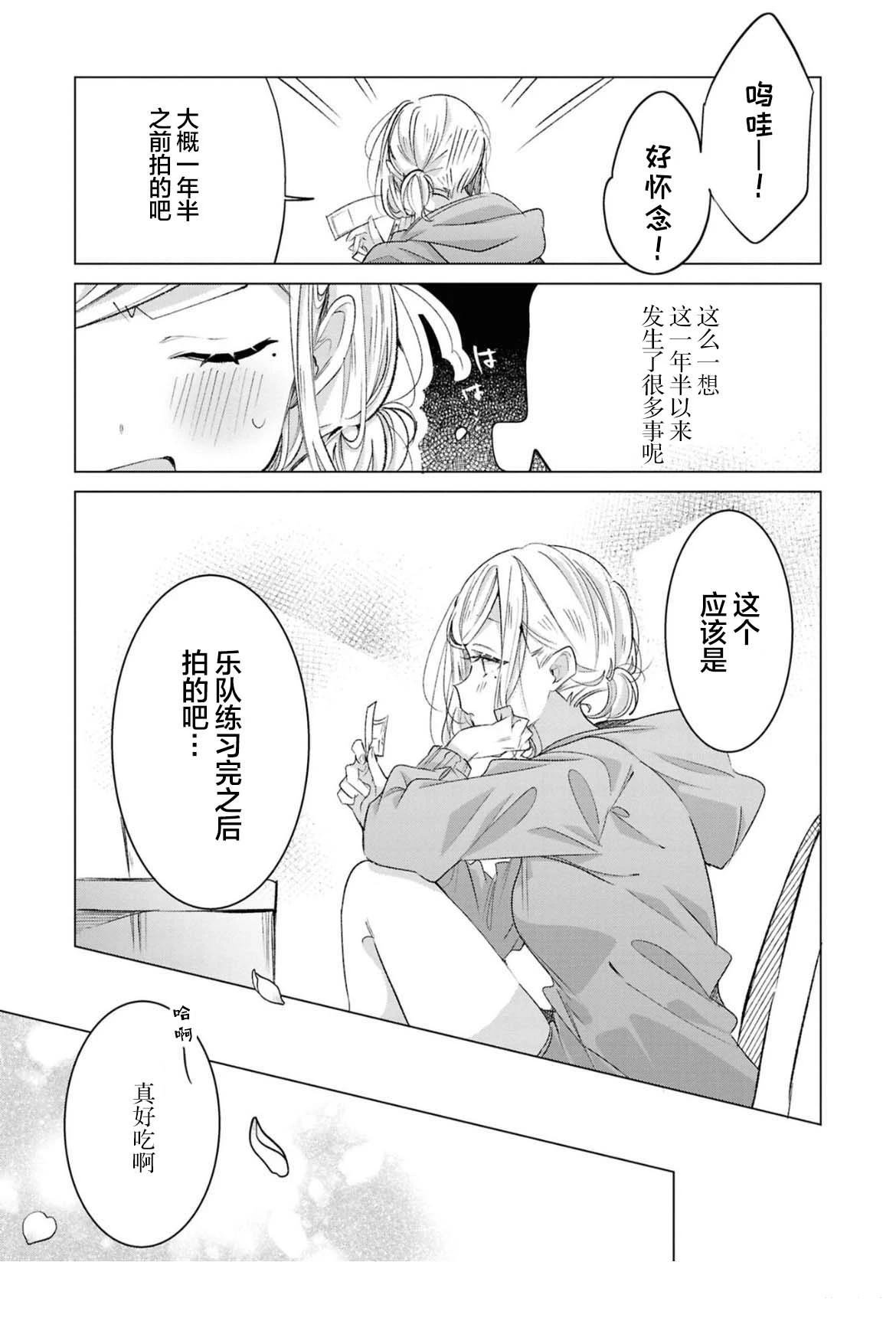 第十卷小册子