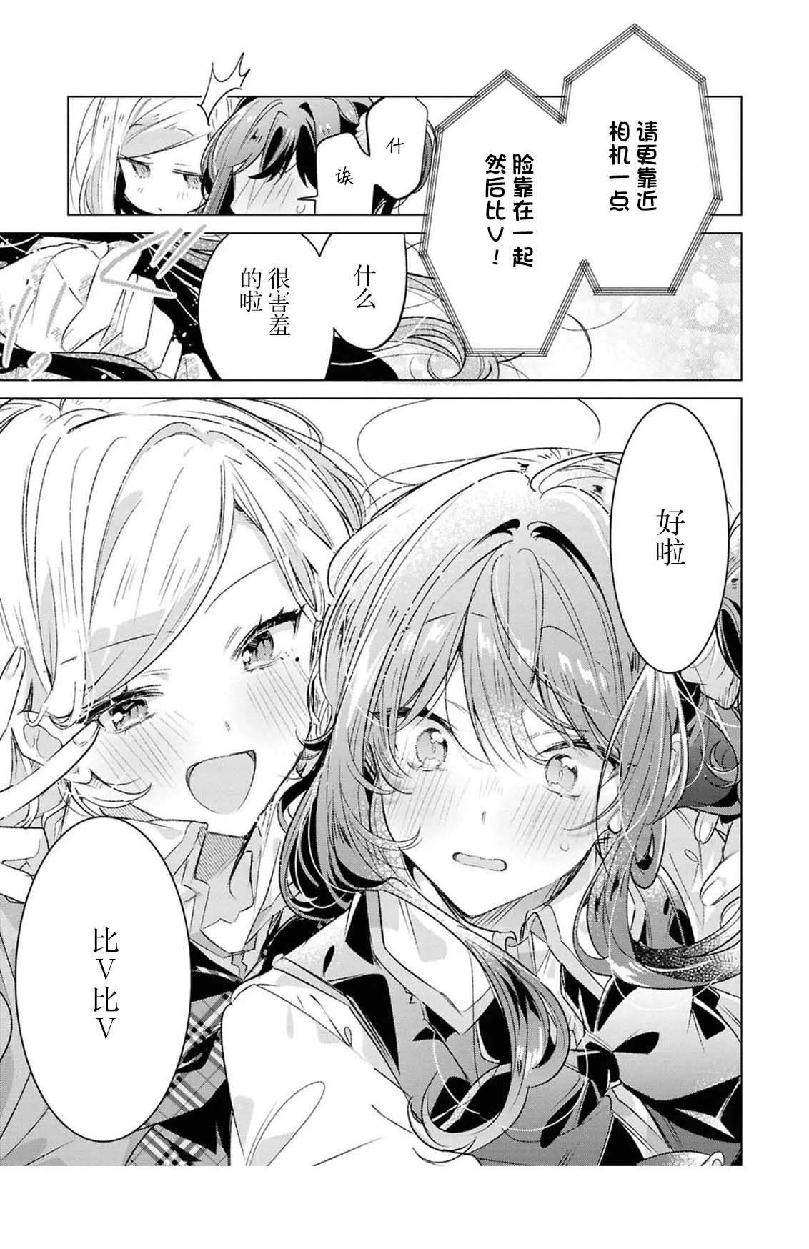 第十卷小册子