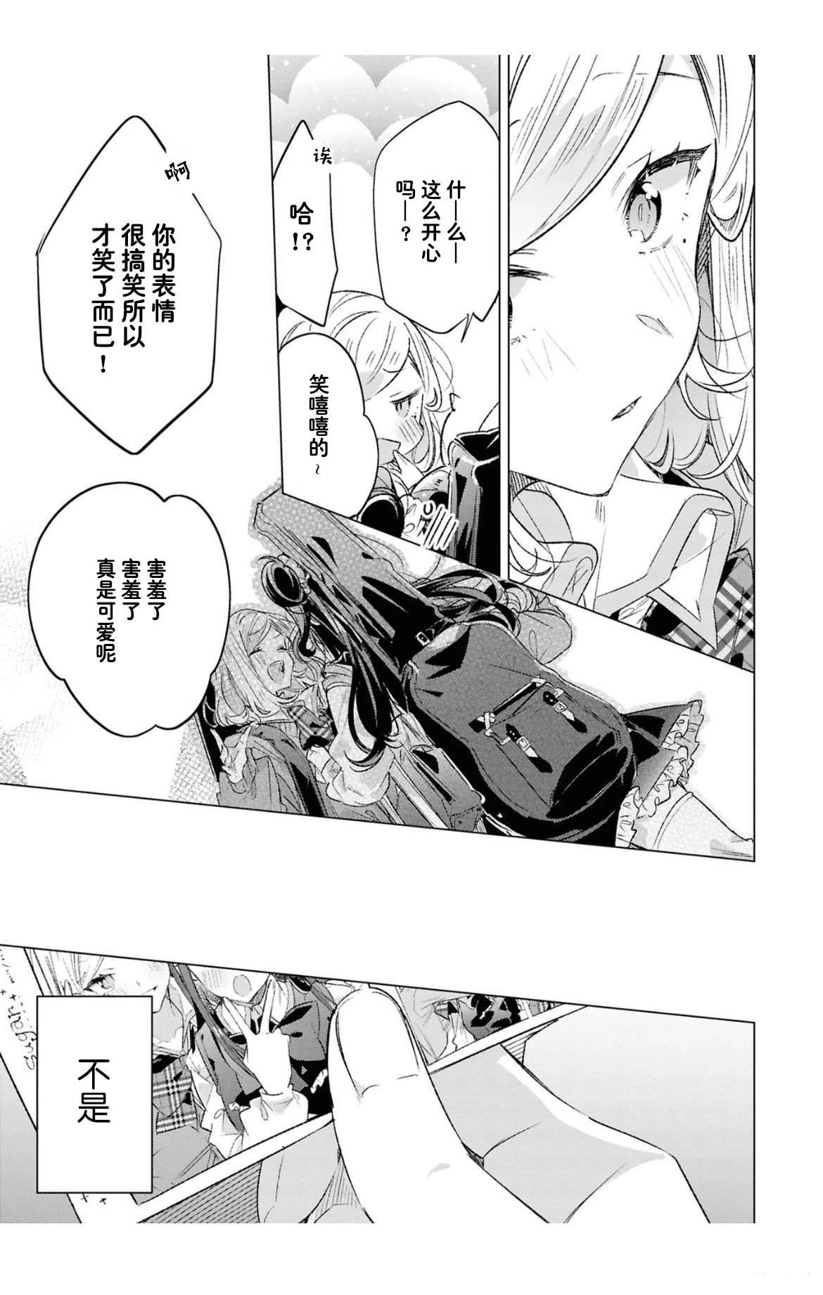 第十卷小册子