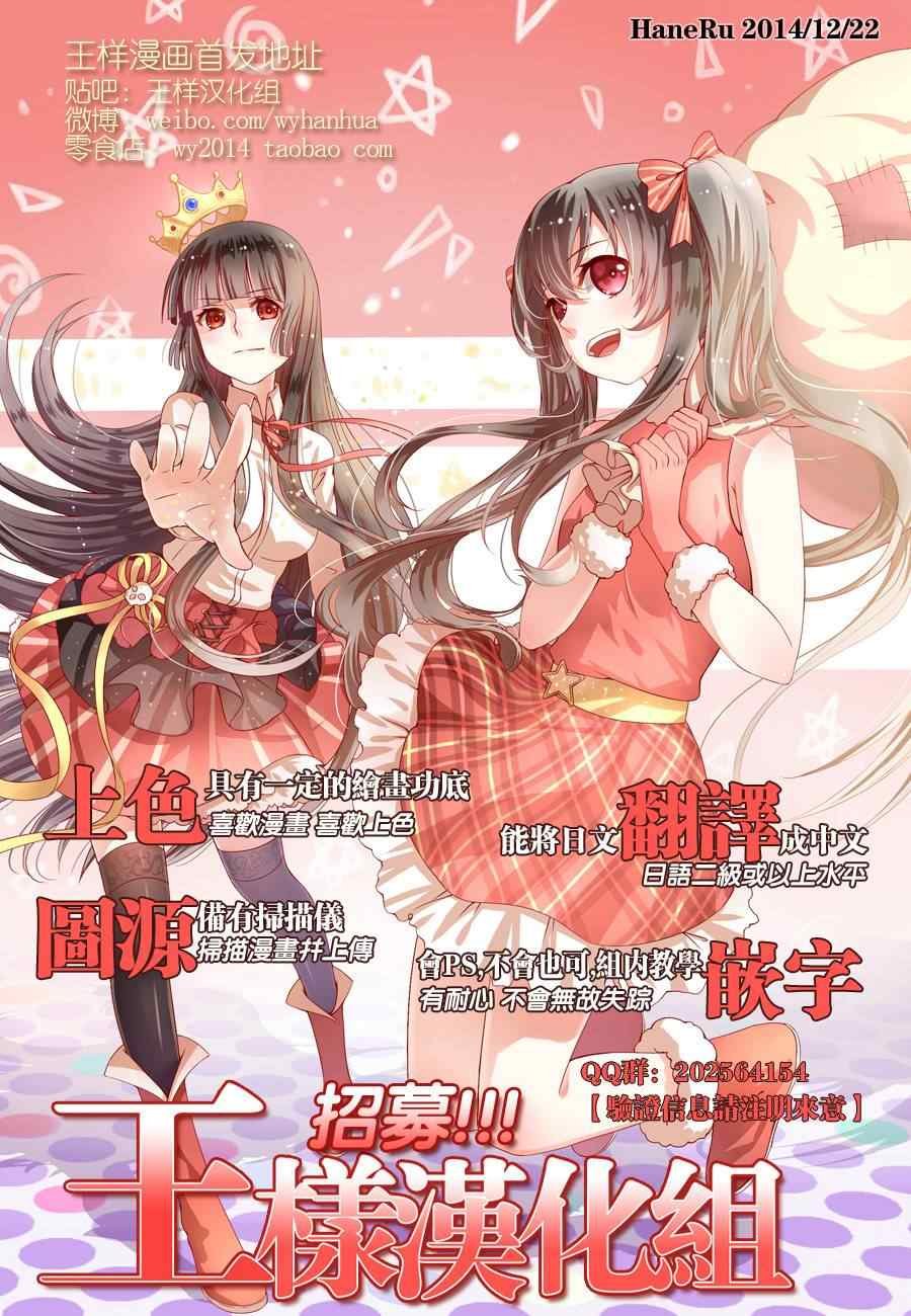 第95话