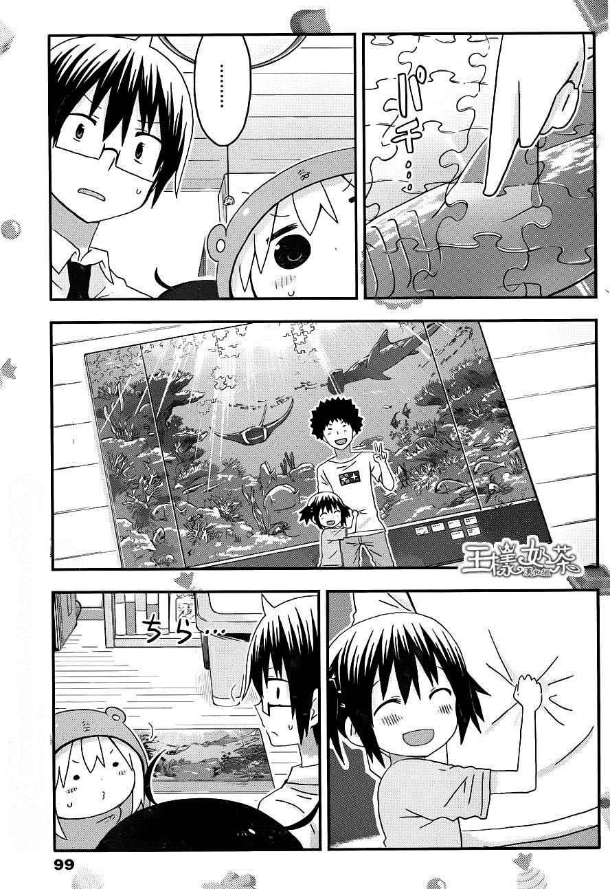 第126话