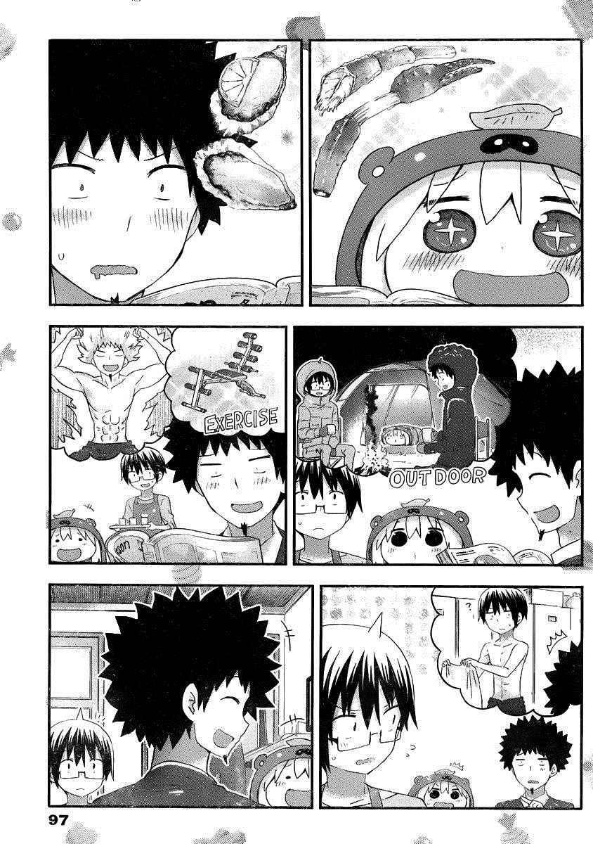 第132话